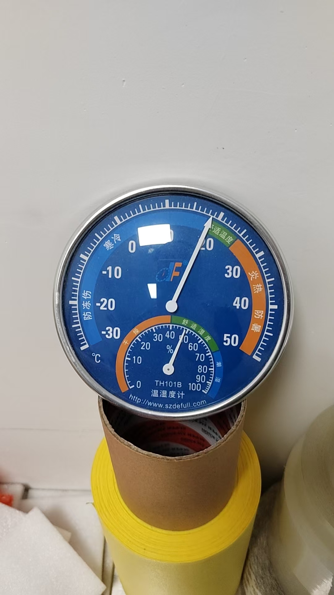 冬天防静电气泡袋的测试方法?.jpg