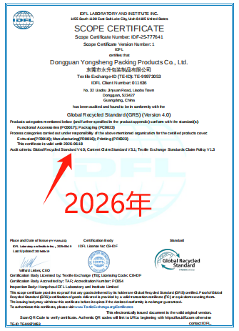 开TC的必要因素有哪些?.png 开TC的必要因素有哪些?.png