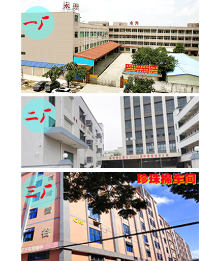 开TC的必要因素有哪些?.jpg 开TC的必要因素有哪些?.jpg